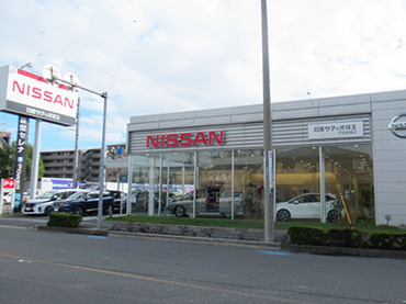 戸田新曽店